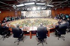 23 ноября завершился форум  азиатско-тихоокеанское экономическое сотрудничество  (2008 г)