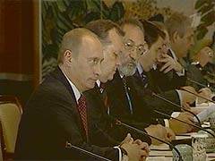 россия и атэс: к устойчивому и стабильному развитию азиатско-тихоокеанского региона (2007 г.)