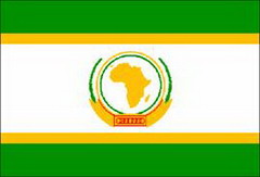 африканский союз (african union)