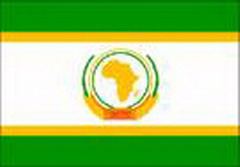африканский союз (справочная информация от мид россии)
