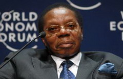 новости. главой африканского союза стал малавийский президент