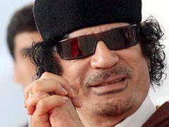 новости. каддафи стал новым председателем африканского союза (2009 г.)