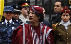 новости. муамар каддафи избран председателем африканского союза
