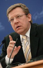 министры финансов и главы центробанков g7 встретятся в риме (2009 г.)