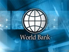 новости. молдова получит от всемирного банка 20 миллионов долларов