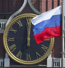 объем инвестиций ебрр в россию в 2009 году составил 2,4 миллиарда евро