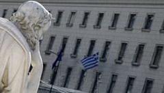новости. еврозона может выделить 20-25 млрд евро на поддержку греции