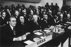 сан-францисская конференция 1945 (большая советская энциклопедия)