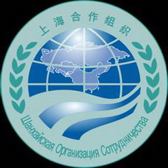 шанхайская организация сотрудничества