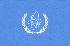международное агентство по атомной энергии