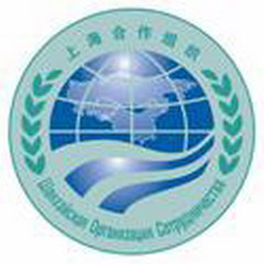 чжан дэгуан: шанхайская организация сотрудничества демонстрирует новую модель регионального сотрудничества