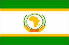 африканский союз