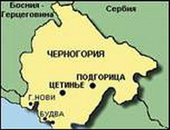   черногория сделала шаг к вступлению в нато (карта)