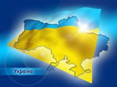 возможно ли присоединение украины к таможенному союзу евразэс?